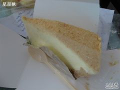 帕马森乳酪-85度C(南京珠江华海店)