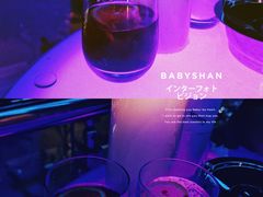 -福州天元国际威斯汀酒店·中国元素餐厅