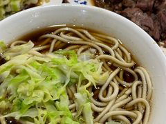 -柴氏风味斋(甘家口店)