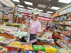 -紫荆城食品交易中心(华强北店)