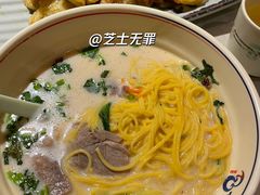 -七八冷面·延边朝鲜族美食(欢乐谷店)