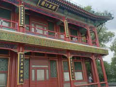 -颐和园-景明楼