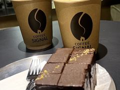-熙阁咖啡Segnal(时代中心店)