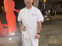 -裕和堂中医推拿艾灸(太古汇臻品店)