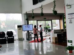 -上海第119机动车安全检测站