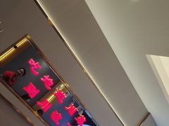 -川流不息·地道川菜·小龙虾(松东路店)