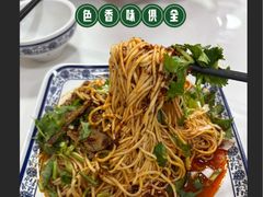 -玉香宫河州牛肉拉面
