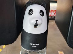 -肯德基(机场三店)
