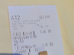 -聚味瞿记·龙虾堂(咸嘉湖店)