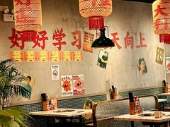 -伍师兄市井火锅(东部星悦天地店)