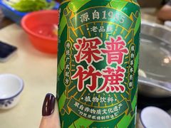 -贵宾牛·潮汕牛肉火锅(珠池总店)