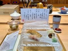 -鹤菊·鮨Omakase(古子城店)