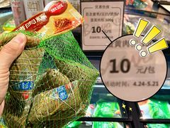 -百佳永辉超市(福田星河店)
