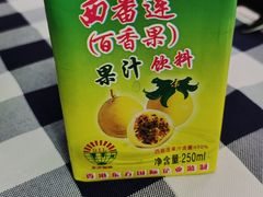 -阿妹小海鲜(下角店)