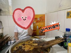 -手提串串香