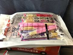 -吉野家(秀谷店)