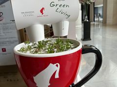 -王府半岛酒店·大堂茶座