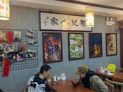 -菊儿人家·北京胡同菜(南锣鼓巷店)