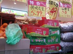 -家辉生鲜超市(东五路店)