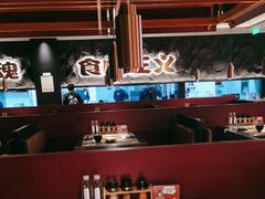 -谷牛日式烤肉(宝山U天地店)