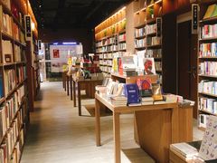 -漓江书院(三祺广场店)