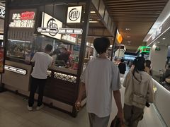 -上海七宝领展广场