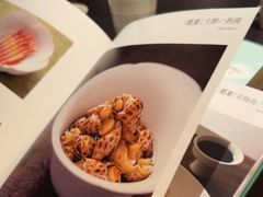-庐灶江南·江南菜·四合院Bistro(东直门雍和宫·原华侨宾馆店)