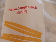 -麦当劳(安立路店)