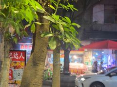 -袁师傅烤肉(弹子石店)