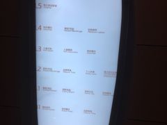 -悦江新远影城IMAX