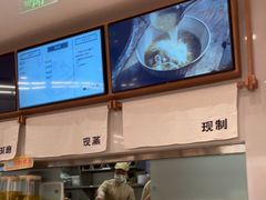 -小满手工粉(北京来福士店)