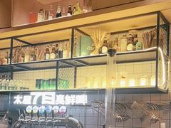 -木屋烧烤(龙岗南联店)