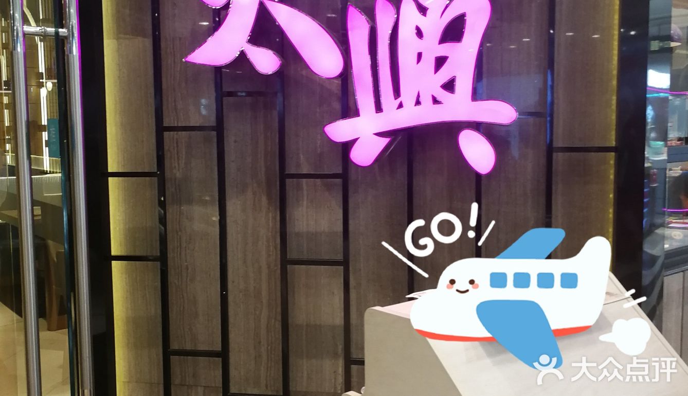 夏日悠闲🌾，夏日快乐🎊