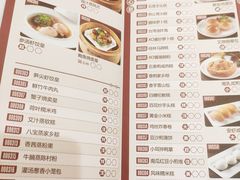 -龙悦湾酒家·八阵鱼生·渔人码头店