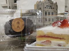 哈斗-德大西餐社(云南南路店)