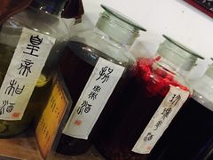 -同福社