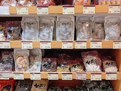 -上海么凤(赫德道店)