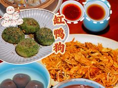 -缸鸭狗(天一广场店)