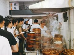 -海汇源老烧麦店(东大街总店)