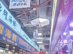 -桃源市场(解放路店)