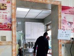 -白老大羊杂碎稍麦