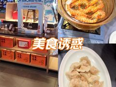 -连鹭海鲜·海肠捞饭·海胆饭(星海店)