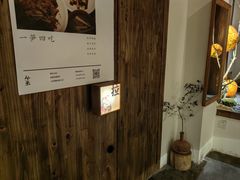 -兮禾酒馆(护国路店)