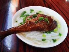 -凌舍好烧鹅(中山路店)