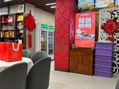 -昱德来·天津菜(河西店)