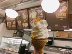 -信不信由你博物馆