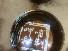 -呷哺呷哺(融创茂店)