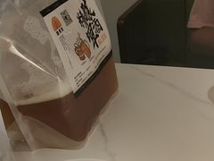 -九鼎轩火锅大排挡