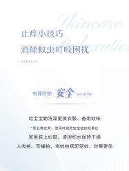 点击看大图 -杭州贝瑞斯美华妇儿医院·早孕·产检·儿科