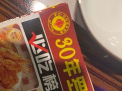 -聚味罗记大排檔·烧烤·鲜鱼杂·甲鱼煲(科学馆店)